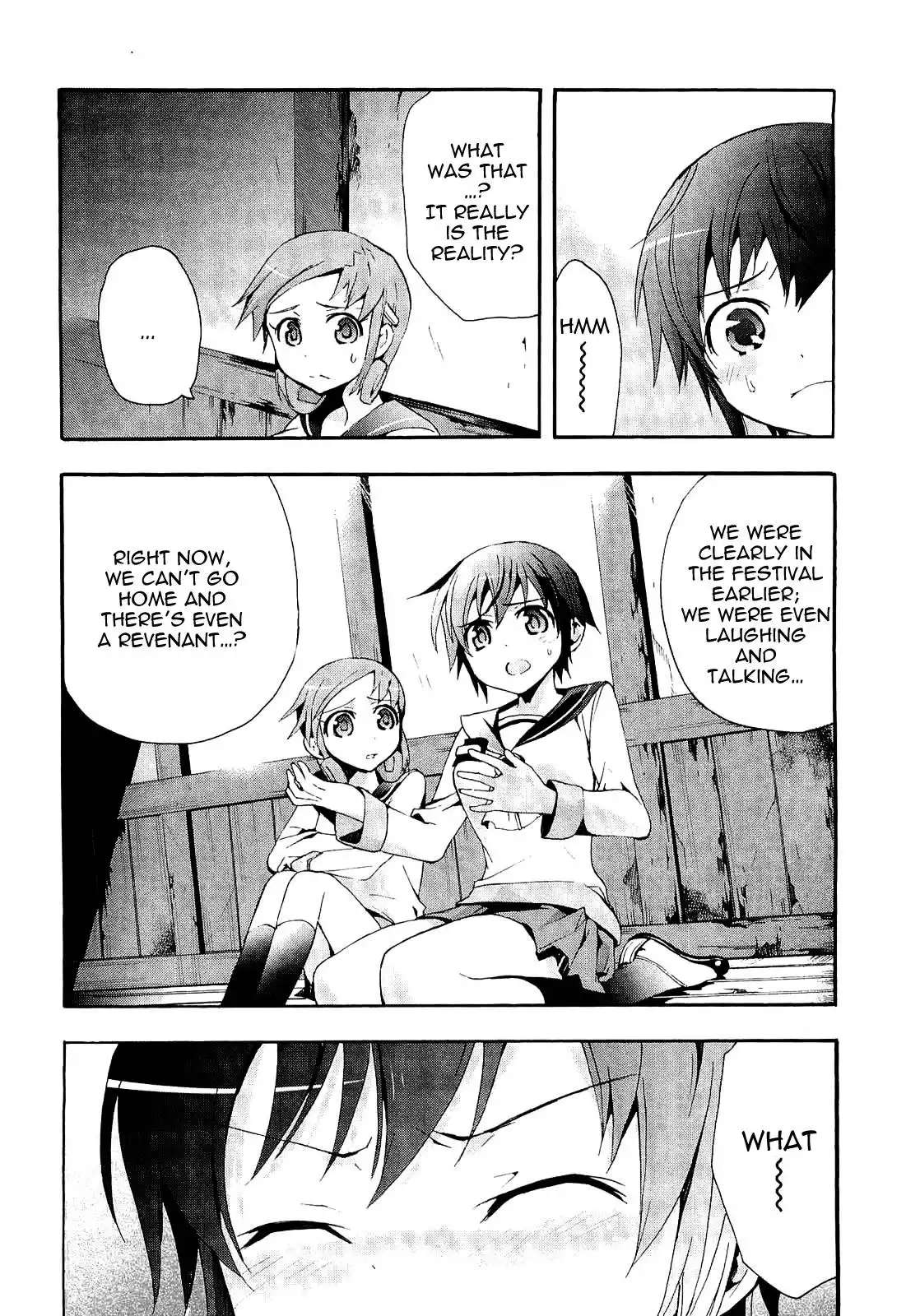 Corpse Party Blood Covered Chapter 3 25